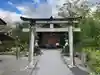 秋葉神社(岐阜県)