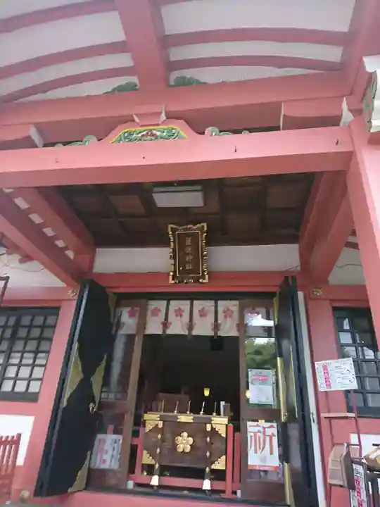 菅原神社の本殿・本堂