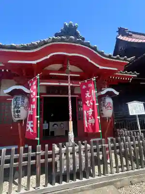 上田西宮恵比寿神社（上田大神宮境内社）(長野県)