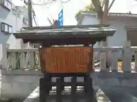 神須牟地神社(大阪府)