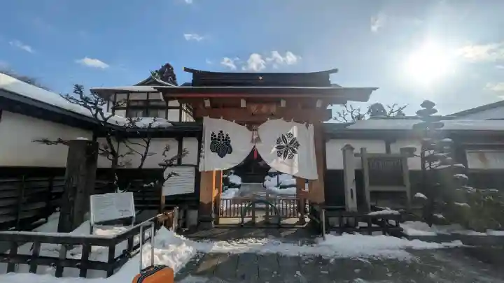 清養院の{uncategorized: "未分類", other: "その他", undefined: "問題あり", building: "その他建物", grave: "お墓", sacred_gate: "鳥居", guardian: "狛犬", statue: "像", buddha: "仏像", history: "歴史", nature: "自然", garden: "庭園", animal: "動物", pagoda: "塔", temizu: "手水舎", mountain_gate: "山門・神門", sanctuary: "本殿・本堂", subordinate: "末社・摂社", art: "芸術", scenery: "景色", jizo: "地蔵", ema: "絵馬", goshuin: "御朱印", omikuji: "おみくじ", items: "授与品その他", amulet: "お守り", goshuincho: "御朱印帳", eats: "食事", festival: "お祭り", votive_dance: "神楽", shichigosan: "七五三参", wedding: "結婚式", experience: "体験その他", initially: "初詣", around: "周辺", anti_infection: "感染症対策"}