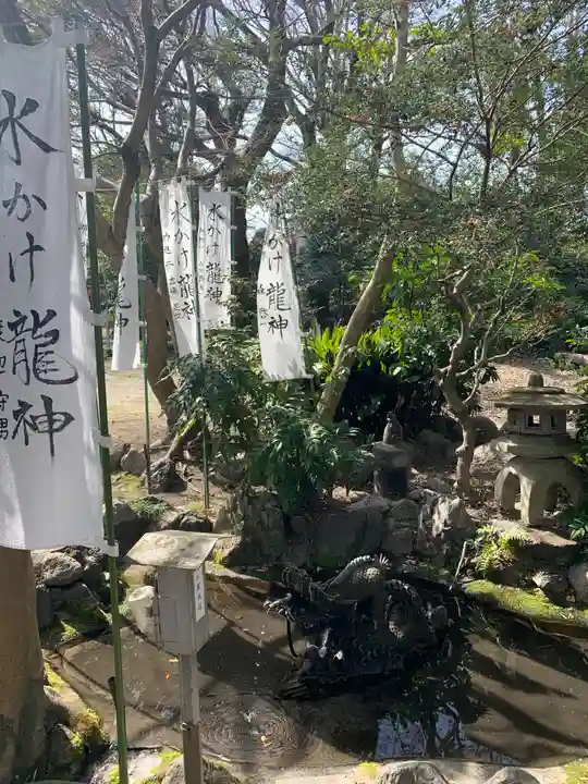 若宮神明社の末社・摂社