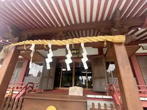 千勝神社(茨城県)