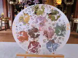 隨願寺(三重県) 2023年12月03日(日)〜(2023年12月03日(日) 16時25分18秒投稿)