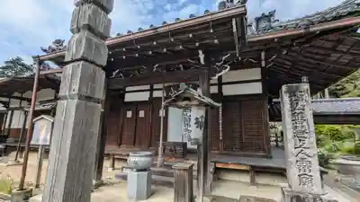 三鈷寺(京都府)