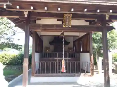 熊野新宮神社(京都府)
