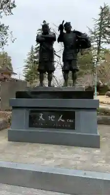 上杉神社(山形県)