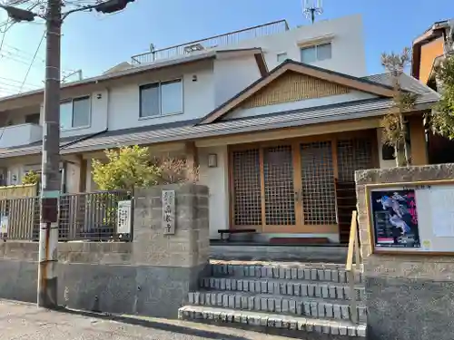 高松寺の本殿・本堂