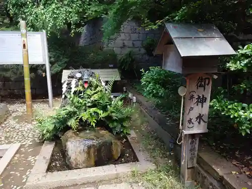 登渡神社(千葉県)