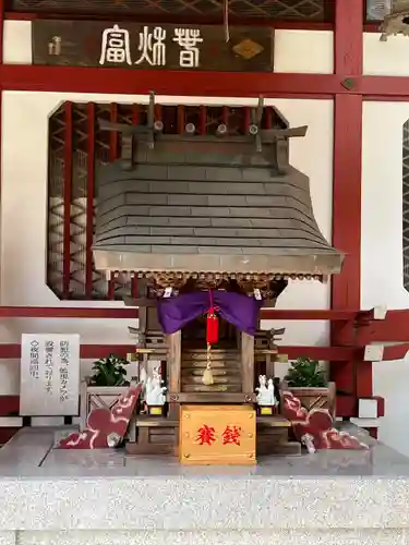 仙台大神宮の末社・摂社