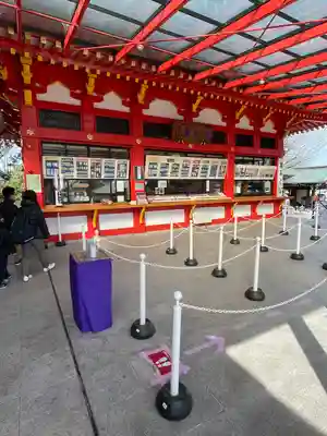 成田山大阪別院　明王院のその他建物