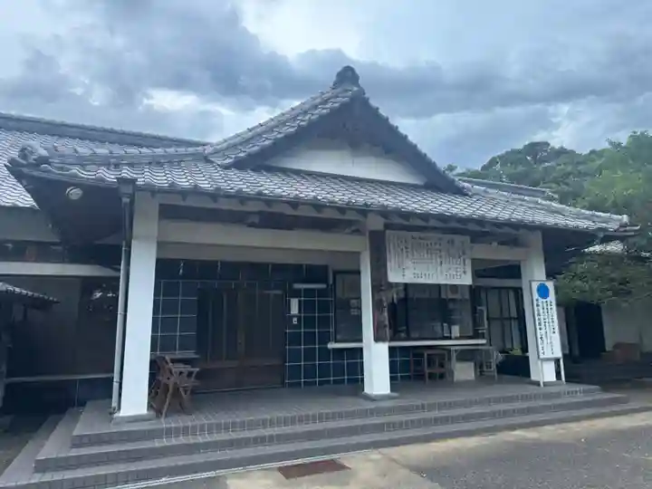 速來宮(長崎県)