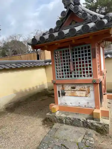 子安神社（東大寺境内社）(奈良県)