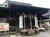 仙台東照宮の本殿・本堂