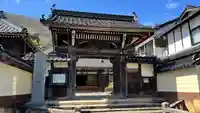 常光寺の山門・神門