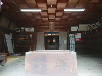 素盞嗚神社(愛知県)