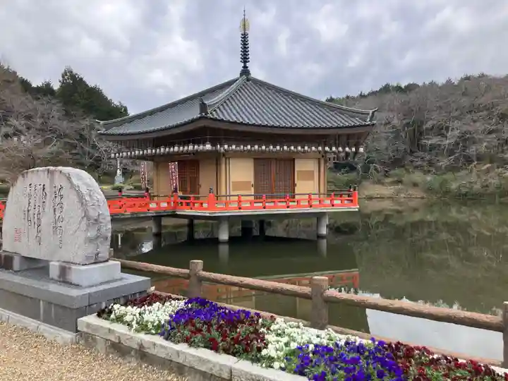 安倍文殊院 (奈良県)