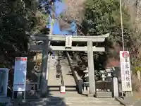 川勾神社(神奈川県)