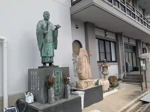 安楽寺(三重県)