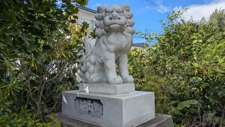 正一位出世 稲荷大明神の狛犬