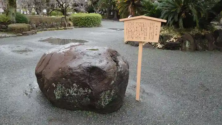 三嶋大社のその他建物
