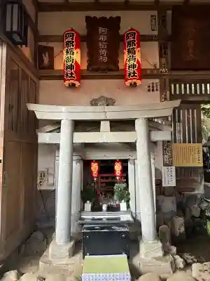 品川神社の末社・摂社