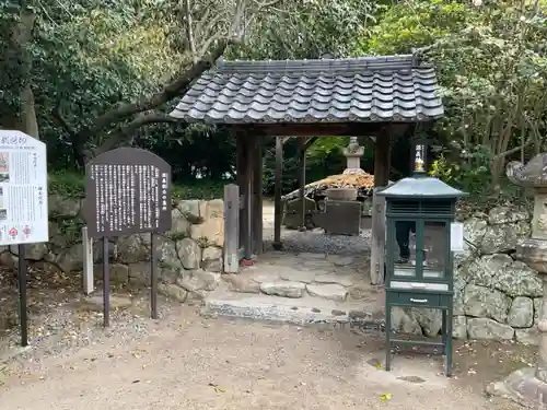 大御堂寺（野間大坊）のお墓