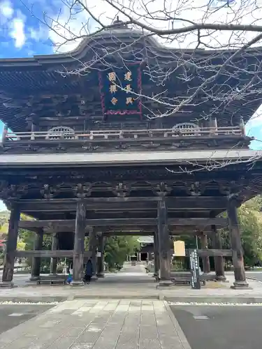 建長寺(神奈川県)