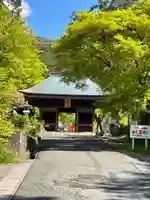 普門寺(切り絵御朱印発祥の寺)の山門・神門