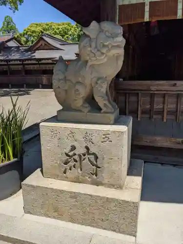 尾張大國霊神社（国府宮）の狛犬