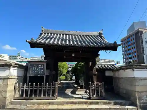 妙典寺の山門