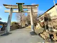 鎌若宮神社(滋賀県)