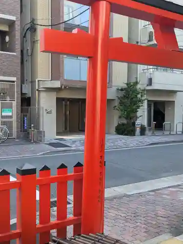 豊稔稲荷神社(東京都)