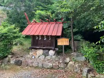 濱名惣社神明宮(静岡県)