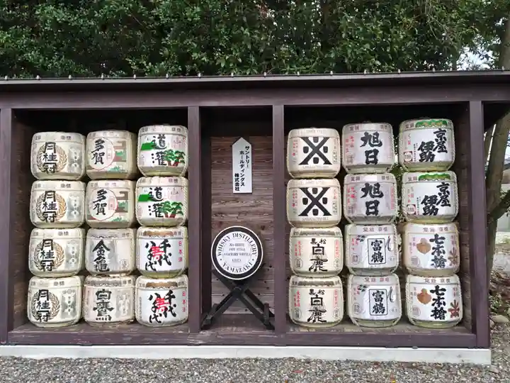 多賀大社(滋賀県)