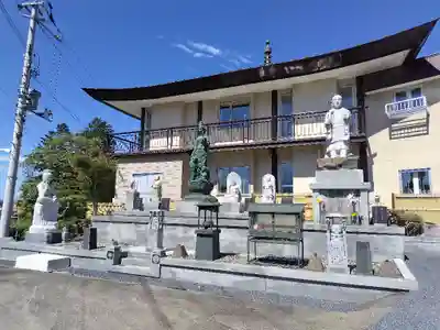 密厳寺(北海道)