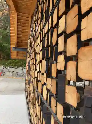 屋島神社（讃岐東照宮）(香川県)