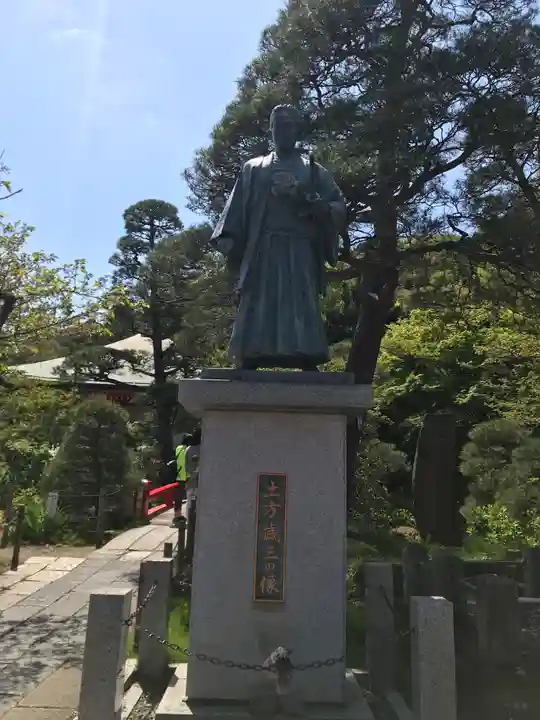 高幡不動尊 金剛寺の像