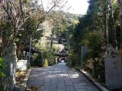 大豊神社のその他建物