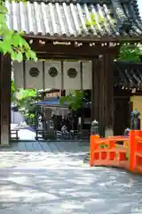 今宮神社の山門