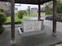 東光寺の{uncategorized: "未分類", other: "その他", undefined: "問題あり", building: "その他建物", grave: "お墓", sacred_gate: "鳥居", guardian: "狛犬", statue: "像", buddha: "仏像", history: "歴史", nature: "自然", garden: "庭園", animal: "動物", pagoda: "塔", temizu: "手水舎", mountain_gate: "山門・神門", sanctuary: "本殿・本堂", subordinate: "末社・摂社", art: "芸術", scenery: "景色", jizo: "地蔵", ema: "絵馬", goshuin: "御朱印", omikuji: "おみくじ", items: "授与品その他", amulet: "お守り", goshuincho: "御朱印帳", eats: "食事", festival: "お祭り", votive_dance: "神楽", shichigosan: "七五三参", wedding: "結婚式", experience: "体験その他", initially: "初詣", around: "周辺", anti_infection: "感染症対策"}