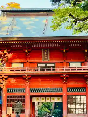 鹿島神宮(茨城県)