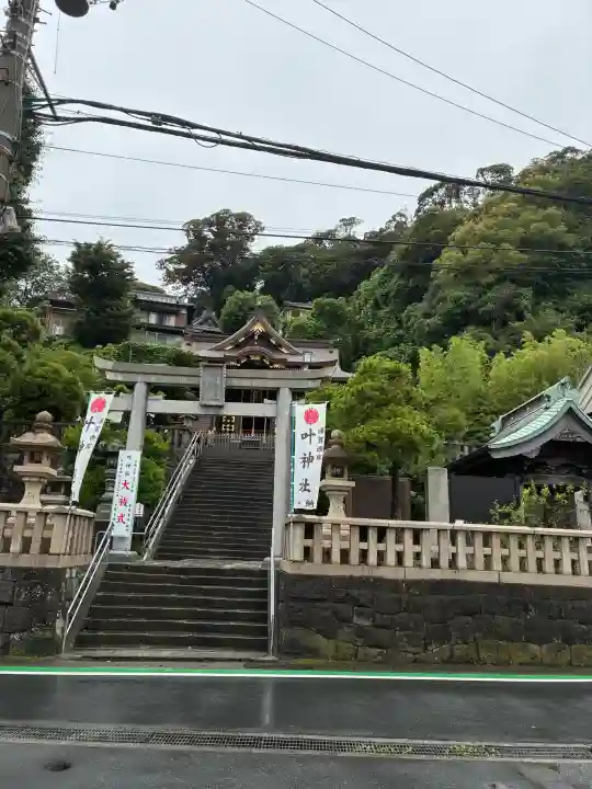 叶神社 (西叶神社)(神奈川県)