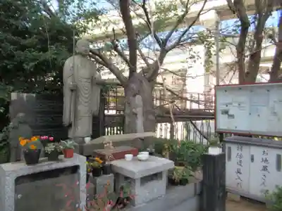 濡れ地蔵(神奈川県)