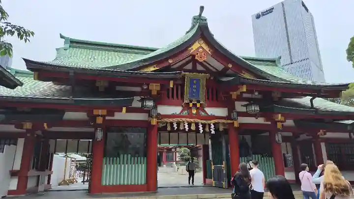 日枝神社(東京都)
