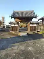 光明寺の山門・神門