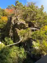 宝珠山 立石寺(山形県)