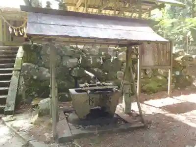 八幡神社(岐阜県)