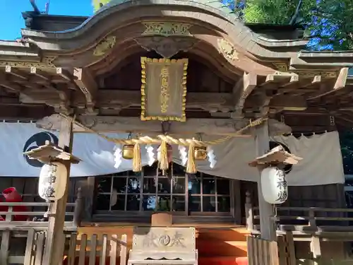 鹿嶋神社(茨城県)