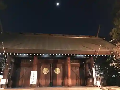 靖國神社の山門・神門